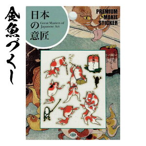 X}z XebJ[ V[ a GV[ ʎGV[ {̈ӏG 1000~|bL  P[^C iPhone fR[VV[ fRV[ Tr[ k ʊy bY yY CO