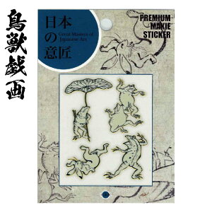 X}z XebJ[ V[ a GV[ ʎGV[ {̈ӏG 1000~|bL  P[^C iPhone fR[VV[ fRV[ Tr[ k ʊy bY yY CO