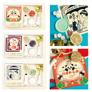 Ir V[OX^vZbg gX bNX ͂ Tr[ | [] ag V[ObNX v[g pI V[X^v bNXX^v X g 