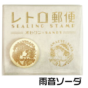 gXփV[Y Ir V[ObNXwbhPi gX bNX ͂ Tr[ ag V[ObNX v[g pI V[X^v bNXX^v 