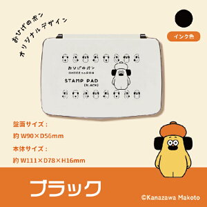 Ђ̃| X^vpbh X^v Tr[ Ђ̃| ObY hQX yV ʔ CNpbh nR LN^[ Ȃ܂   Ђ̂ۂ ۂ񂿂 fUC