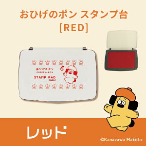 Ђ̃| X^vpbh X^v Tr[ Ђ̃| ObY hQX yV ʔ CNpbh nR LN^[ Ȃ܂   Ђ̂ۂ ۂ񂿂 fUC