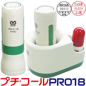 v`R[ PRO v 18 Lbv X^h Tr[  X^v nR ͂ t f[^  Z O f[^l[ l[ ̈ l[   I[_[ f[^[ 