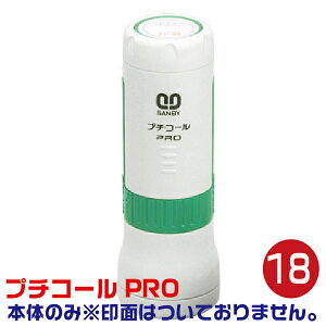 Tr[ v`R[ PRO 18 {̈ꎮ [{̂̂݁Eʂ͂Ă܂] eF t v`R[ v PRO 18 18~ 18mm f[^ l[^[l[ i  Pi   j