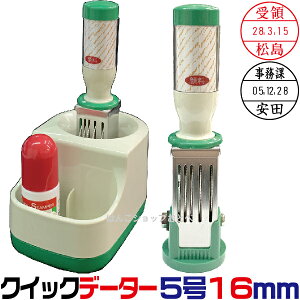 NCbNf[^[ 16~ 5 X^h Tr[ 16mm 5 5 16 f[^[ f[^ t X^_[h [ f[^l[ l[  ̈ Z l[ q ItBXpi 