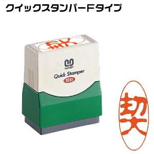 _ F X^v Tr[ NCbNX^p[ Z ObY  nR ͂  ֗ [   q Ɩp d   Z NCbN  dX^v ItBX X^