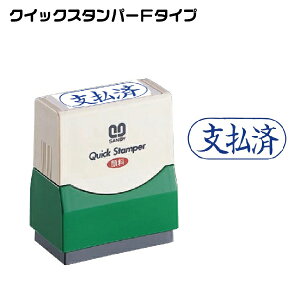 x xς  ^ X^v Tr[ NCbNX^p[ Z ObY  nR ͂  ֗ [   q Ɩp d   Z NCbN  dX^v