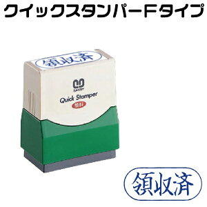 ̎ ̎ς  ^ X^v Tr[ NCbNX^p[ Z ObY  nR ͂  ֗ [   q Ɩp d   Z NCbN  dX^v