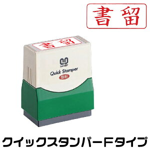  ^ X^v Tr[ NCbNX^p[ Z ObY  nR ͂  ֗ [   q Ɩp d   Z NCbN  dX^v ItBX X^