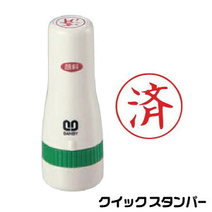  uρv  X^v Tr[ NCbNX^p[ 16mm Z  ObY nR ͂ ֗ [   q Ɩp d  Z NCbN  dX^v ItBX 