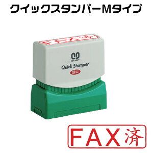 FAX t@bNX ^ X^v Tr[ NCbNX^p[ Z  ObY nR ͂  ֗ [   q Ɩp d   NCbN dX^v ItBX X