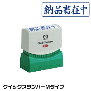 [iݒ ^ X^v Tr[ NCbNX^p[ Z  ObY nR ͂ ֗ [   q Ɩp d  NCbN  dX^v ItBX X^v 