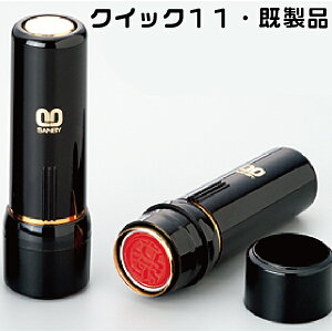 Tr[ NCbN11 Z i 傫 l[ SANBY ubN11 Z  X^v  OX^v nR tl[ ͂ F O  쐬 I[_[ q l[  Z