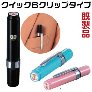  Tr[ NCbN6 Nbvt i l[6 È Z  v[g 搶 X^v 킢 i[X ObY  nR ͂ Ōt i[X  i[XObY 