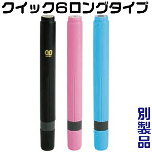  Tr[ NCbN6  ʐi ʒi Z C O È l[6  킢 LN^[ nR ͂  l[ C l[6 [ q L 6~ l[