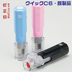  LbvX Tr[ NCbNC6 i C l[6 LbvX Lv Z  搶 X^v i[X OX^v ^b`  nR ͂  Ōt 