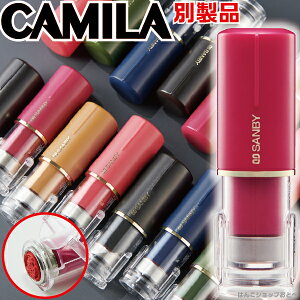 NCbNC9 CAMILA J~ ʐi Tr[ LbvX l[ Camila Z ʒi [] (  X^v i[X OX^v  nR ͂ Ōt  i[XObY 