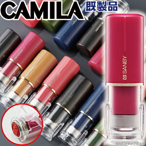 NCbNC9 CAMILA J~ i Tr[ LbvX l[ Camila Z[]( X^v  nR ͂ Ōt i[X  i[XObY [  F d