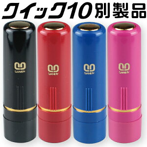 Tr[ NCbN10 Z ʐi ʒi l[  X^v nR ͂ l[9  Z [ O 쐬 F dX^v q O rWlX lC Ȃ܂ ItBXp