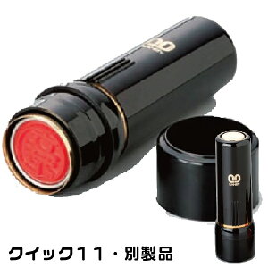 Tr[ NCbN11 Z ʐi ʒi l[ ubN11 Z  X^v nR ͂  O 쐬 F dX^v q O rWlX lC Ȃ܂ ItBXpi 