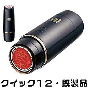 Tr[ NCbN12 Z i l[ ubN11傫  X^v nR ͂  [ O 쐬 F dX^v q O rWlX lC Ȃ܂ ItBXpi