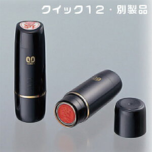 Tr[ NCbN12 Z^Cv ʐi l[ ubN11傫  X^v nR ͂  [ O 쐬 F dX^v q O rWlX lC Ȃ܂ ItB