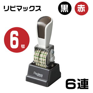 s}bNX ] SVbN [6AE6 RMX-6G6] ɓ Vo[] Tr[ | ʎp 痿nCL Z  ioOX^v ] io[ pi io[X^