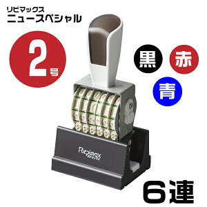 s}bNX j[XyV] SVbN [6AE2 RMX-6G2N] ɓ Vo[] Tr[ | n  KX zʗp  ioOX^v ] io[ 