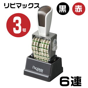 s}bNX ] SVbN [6AE3 RMX-6G3] ɓ Vo[] Tr[ | ʎp 痿nCL Z  ioOX^v ] io[ pi io[X^