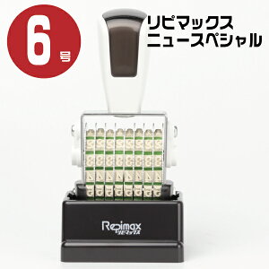 s}bNX j[XyV SVbN [8AE6 rmx-8g6n] ɓ Vo[] | n KX  z Y  ioOX^v ] io[ pi i