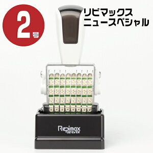 s}bNX j[XyV SVbN [8AE2 rmx-8g2n] ɓ Vo[] | n KX  z Y  ioOX^v ] io[ pi i