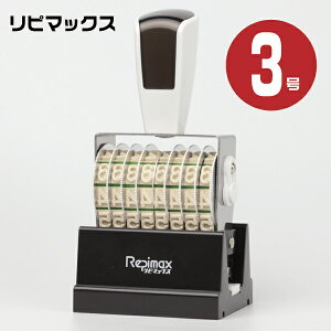 s}bNX ] SVbN [8AE3 rmx-8g3] ɓ Vo[] | p 痿nCL  ioOX^v ] io[ pi io[X^v S^Cv 