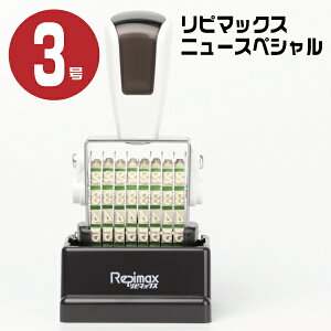 s}bNX j[XyV  [8AE3 rmx-8m3n] ɓ Vo[] | n KX  z Y  ioOX^v ] io[ pi io[