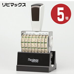 s}bNX ]  [8AE5 rmx-8m5] ɓ Vo[] | p 痿nCL  ioOX^v ] io[ pi io[X^v S^Cv ]S