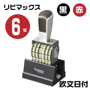 s}bNX ] SVbN [tE6 RMX-DG6] ɓ Vo[] Tr[ | p 痿nCL  ioOX^v ] io[ pi io[X^v S