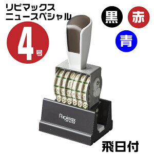 s}bNX j[XyV  [ti`pjE4 RMX-DMT4N] ɓ Vo[] Tr[ | n CL KX  z  t tp ] pi S