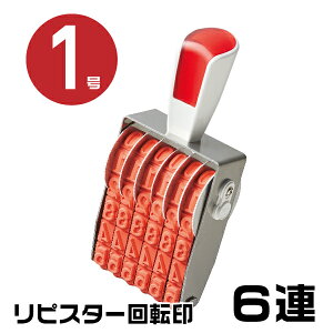 sX^[ ] A  [6AE1 RS-6M1] ɓ Vo[] Tr[ | S X^v ͂  ioOX^v ] io[ pi io[X^v S