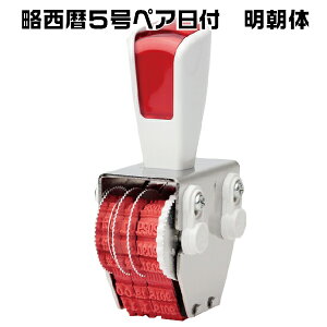 sX^[ ]  yAt  [5 RS-RSDM5W] ɓ Vo[] Tr[ |  ioOX^v ] io[ pi io[X^v S^Cv ]S