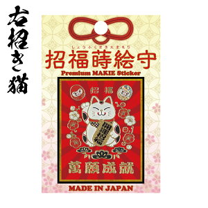 X}z XebJ[ V[ a GV[ ʎGV[ G  P[^C iPhone fR[VV[ fR V[ Tr[ L  ӂ낤 a yY CO X}z