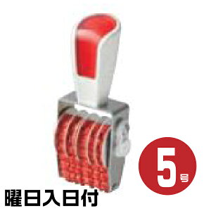 Vo[ ԃS ] jt  [5 SR-DW5M] ɓ Tr[ | S ]X^v t f[^[ f[g f[^      y  AM PM  ] io[ pi