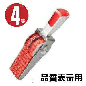 Vo[ ԃS ] i\pA SVbN [4 SR-HIA4R] ɓ Tr[ | S  ͂ X^v ] @ p a ߗ ߗ n D ߕ   Y  p[Zg % 