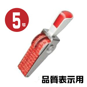 Vo[ ԃS ] i\pB SVbN [5 SR-HIB5R] ɓ Tr[ | S  ͂ X^v ] @ p a ߗ ߗ n D ߕ   Y  p[Zg % 