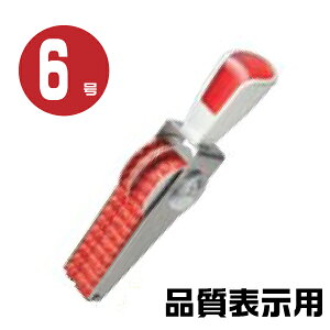 Vo[ ԃS ] i\pB SVbN [6 SR-HIB6R] ɓ Tr[ | S  ͂ X^v ] @ p a ߗ ߗ n D ߕ   Y  p[Zg % 