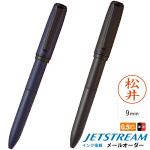 WFbgXg[ l[y ӕt{[y 2+1 [I[_[ 2F | [] JETSTREAM  {[yt 0.5mmX^v t i[X OX^v  nR ͂ Ō