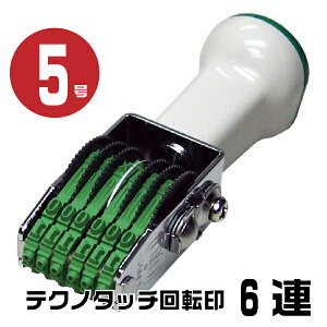 eNm^b` ] A  [6AE5 TK-056] Tr[ | S  X^v ͂ i li NO  lD vCXJ[h ioO   ] io[ pi io[