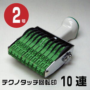 eNm^b` ] A  [10AE2 TK-210] Tr[ | S  X^v ͂ i li NO  lD vCXJ[h ioO   ] io[ pi io