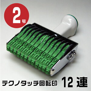 eNm^b` ] A  [12AE2 TK-212] Tr[ | S  X^v ͂ i li NO  lD vCXJ[h ioO   ] io[ pi io