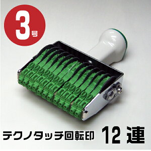 eNm^b` ] A  [12AE3 TK-312] Tr[ | S  X^v ͂ i li NO  lD vCXJ[h ioO   ] io[ pi io