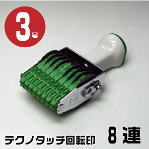 eNm^b` ] A SVbN [8AE3 TK-G38] Tr[ | t f[g date data X^v S X^v ͂ S X^v ͂  ] io[ pi S