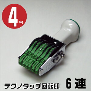 eNm^b` ] A SVbN [6AE4 TK-G46] Tr[ | t f[g date data X^v S X^v ͂ S X^v ͂  ] io[ pi S